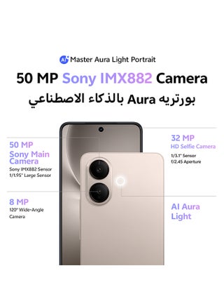 V70 Lite AI 5G Dual SIM Gold 8GB RAM 128GB With (90 W Charger Supporting) Exclusive Gifts Smart Watch And 24 Months Warranty + 1 Year Screen Replacement - Middle East Version - view 2