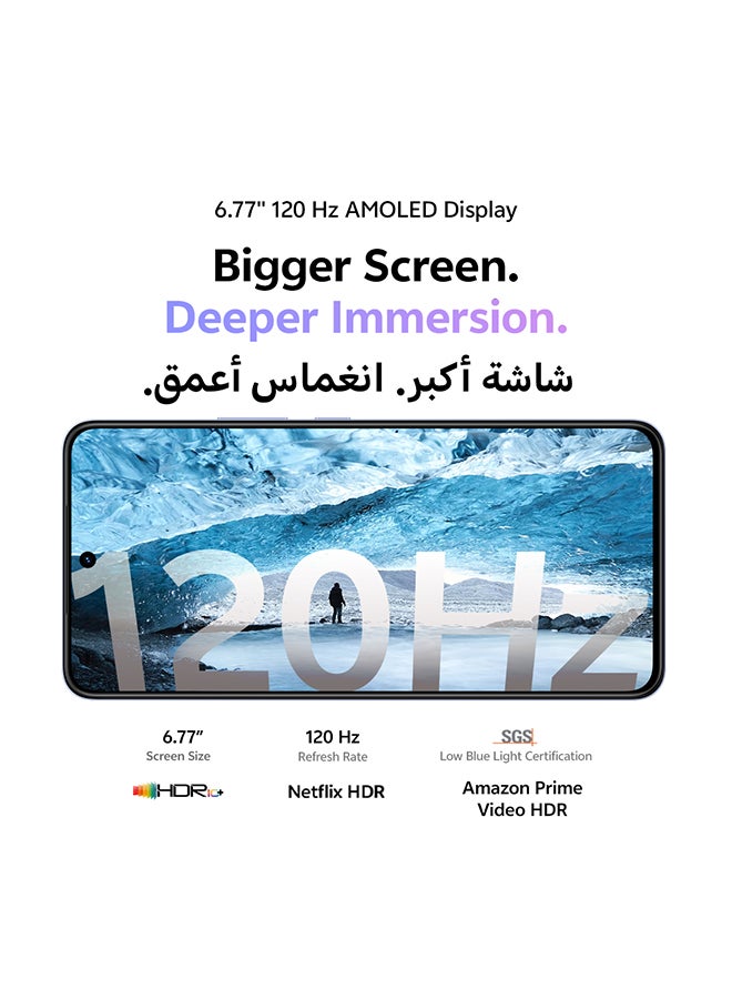 فيفو V70 لايت 5G ثنائي الشريحة ذهبى 8 جيجابايت رام 128 جيجابايت مع شاحن 90 واط هدايا حصرية ساعة ذكية وضمان 24 شهر + سنة واحدة لاستبدال الشاشة - نسخة الشرق الأوسط - Image 4