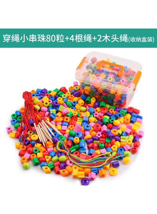 Children's Educational Toys Large Beads Building Blocks Geometric Shape Bracelet For Boys And Girls Creative Early Education Beads 