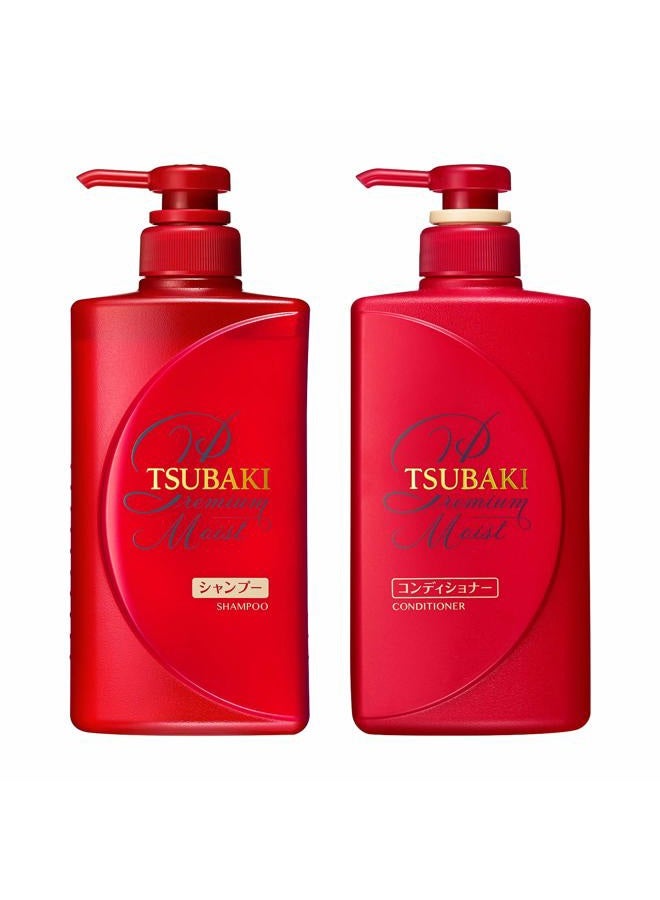 Tsubaki Moist Shampoo and Conditioner set - Image 1