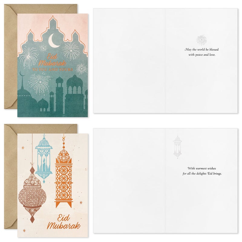 Hallmark Eid al-Fitr or Eid Al-Adha Cards Assortment (16 Cards with Envelopes) - Image 3