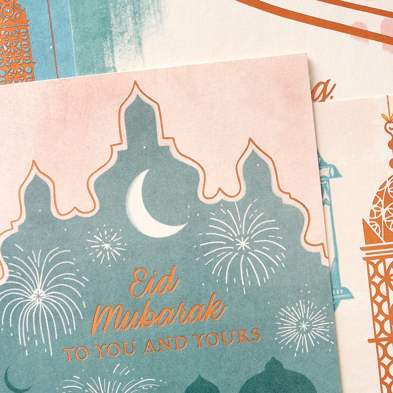 Hallmark Eid al-Fitr or Eid Al-Adha Cards Assortment (16 Cards with Envelopes) - Image 5