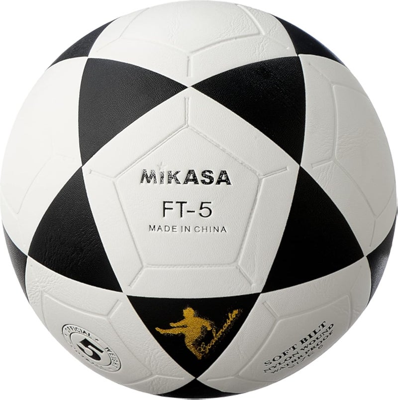 Mikasa Football