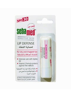 Sebamed Lip Defense For Dry and Chapped Lips , Sensitive Skin SPF 30, Vitamin E, Unflavored  - Image 2