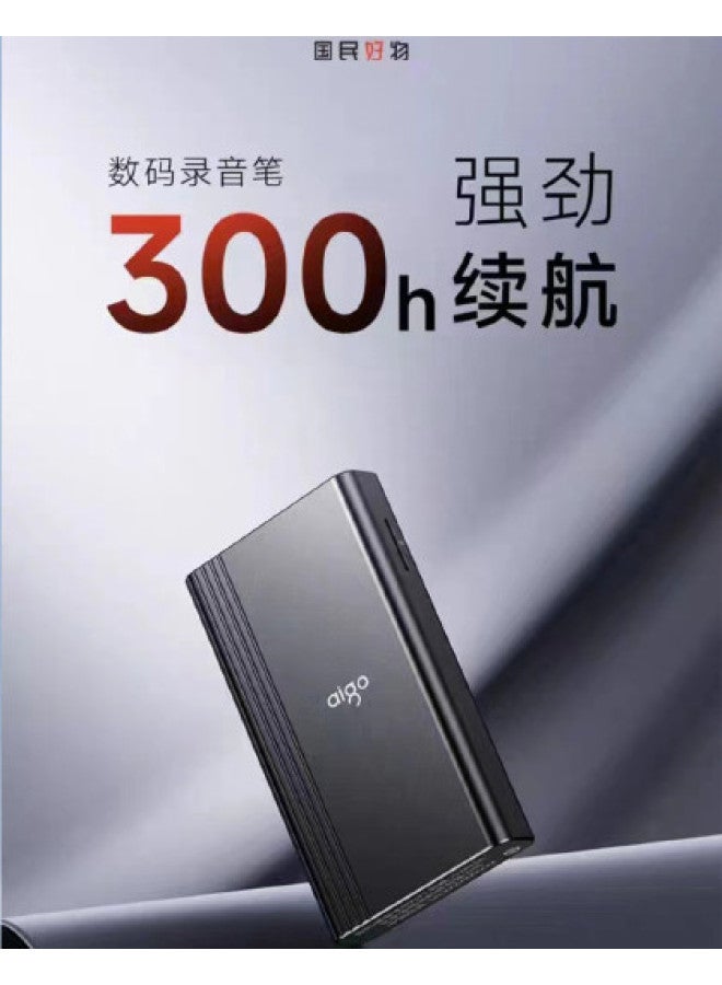 aigo Voice Recorder With High-definition Noise Reduction, Large Capacity And Ultra-long Standby, Evidence Collection Hd, For Lawyer Office Use - Image 1