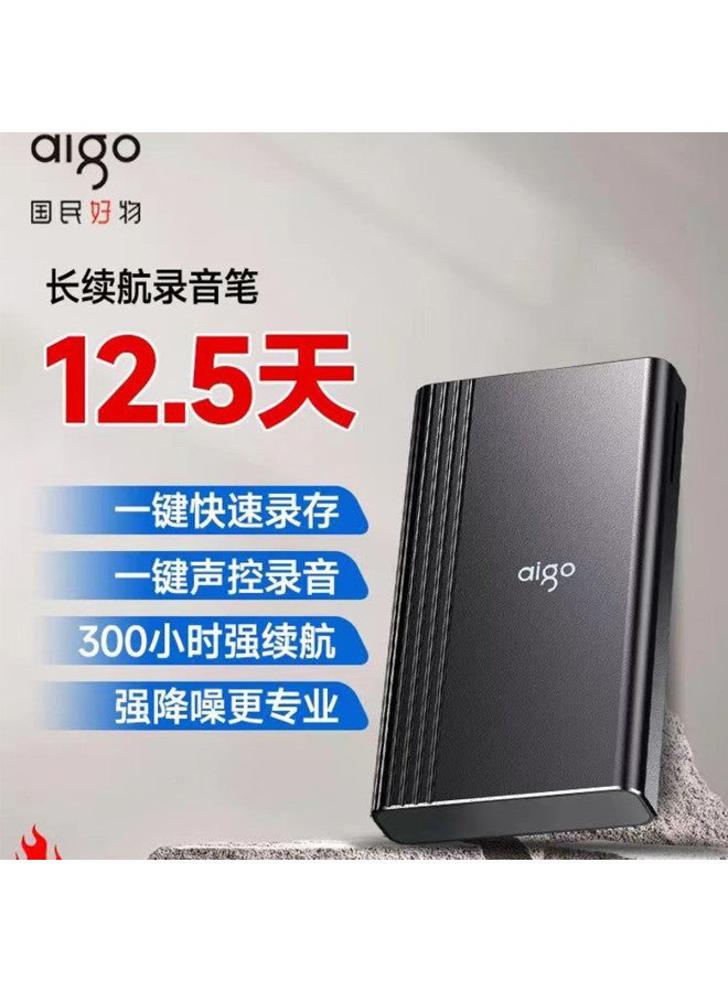 aigo Voice Recorder With High-definition Noise Reduction, Large Capacity And Ultra-long Standby, Evidence Collection Hd, For Lawyer Office Use - Image 2
