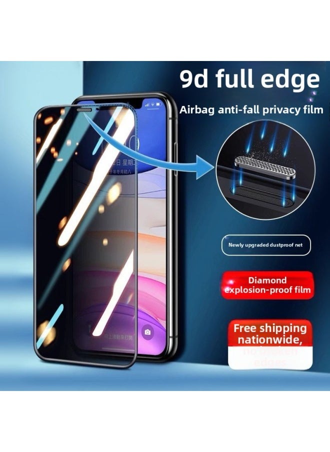 Generic Applicable To For Iphone 13 Anti-peep Air Bag Tempered Film For Iphone14pro Full Screen Green Light 12 Anti-drop 11 Tempered Film Max-Colour:Full Airbag❤30°Dust-proof Net, Anti-peep Style, 2 Pieces, Airbag Edge Anti-fall, Free Gift-Size:For Iphone 12 Pro Max  - Image 1