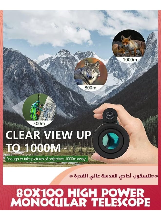 EETU 80X100 Single Power Telescope,High Power Telescope with Smartphone Holder and Retractable Tripod,High Quality Single Power for Adults and Children,Built-in Single Power with Zoom Focus for Wildlife Bird Watching Fishing - Image 4