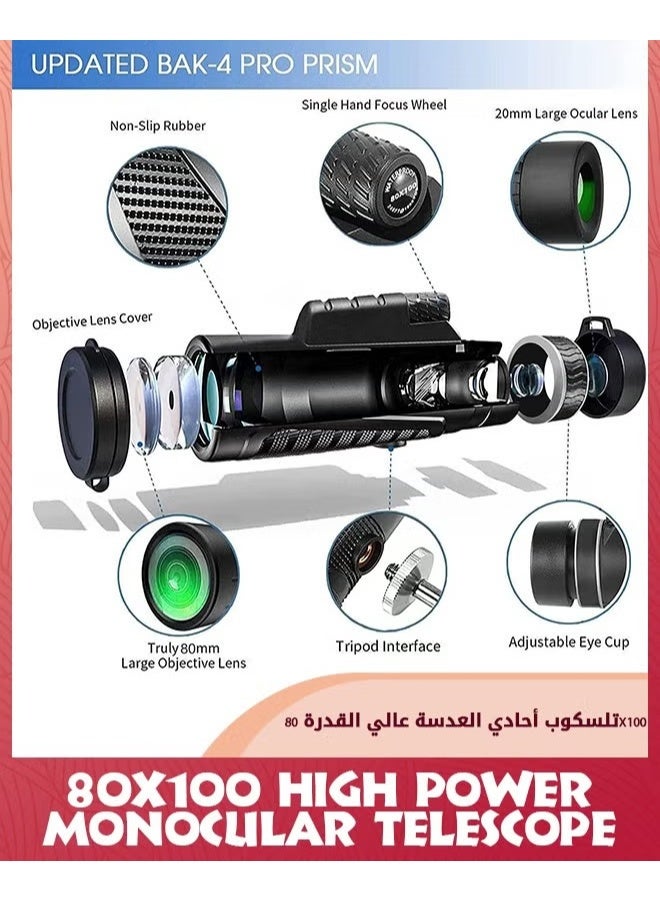 EETU 80X100 Single Power Telescope,High Power Telescope with Smartphone Holder and Retractable Tripod,High Quality Single Power for Adults and Children,Built-in Single Power with Zoom Focus for Wildlife Bird Watching Fishing - Image 5