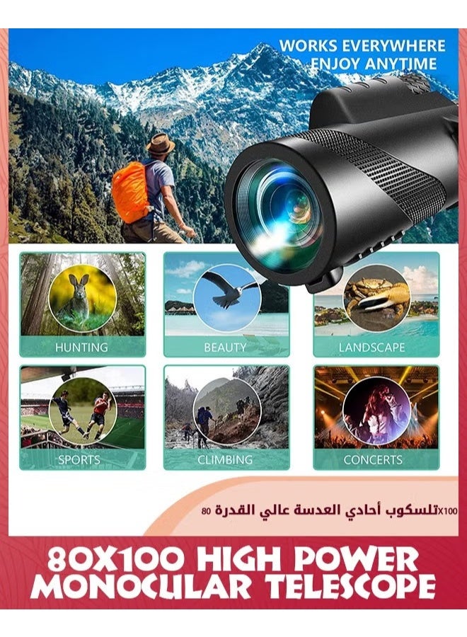 EETU 80X100 Single Power Telescope,High Power Telescope with Smartphone Holder and Retractable Tripod,High Quality Single Power for Adults and Children,Built-in Single Power with Zoom Focus for Wildlife Bird Watching Fishing - Image 3