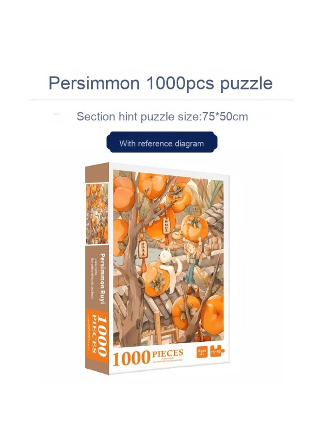 1000-Piece Colorful Cartoon Paper Puzzle for Kids and Adults - Fun Desktop Brain Teaser - Image 1