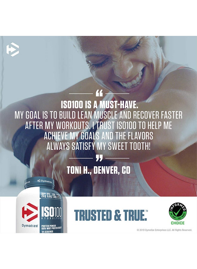 ديماتيز مسحوق بروتين مهدئ بالفراولة آيزو 100 - Image 5