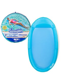 Spring Float Premium Hammock Pool Lounger For Swimming Pool, Inflatable Pool Floats Adult With Fast Inflation For Ages 15 & Up, Sky Blue