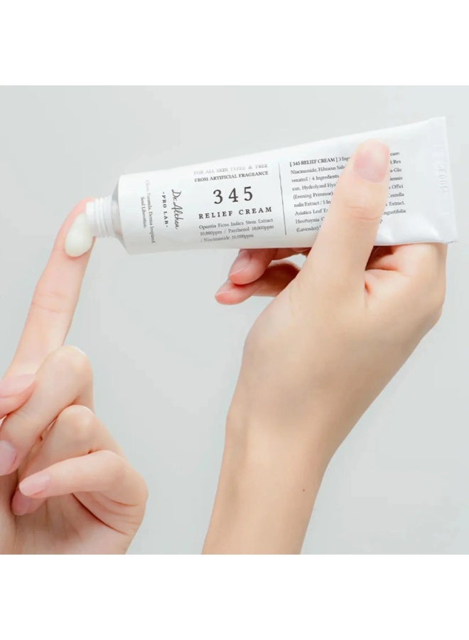 دي آر.ألثيا كريم دكتور إلسيا دكتور ألثيا ريسفيراترول 345NA لإصلاح البشرة بشكل مكثف، 50 مل (1.7 أونصة سائلة) - Image 3