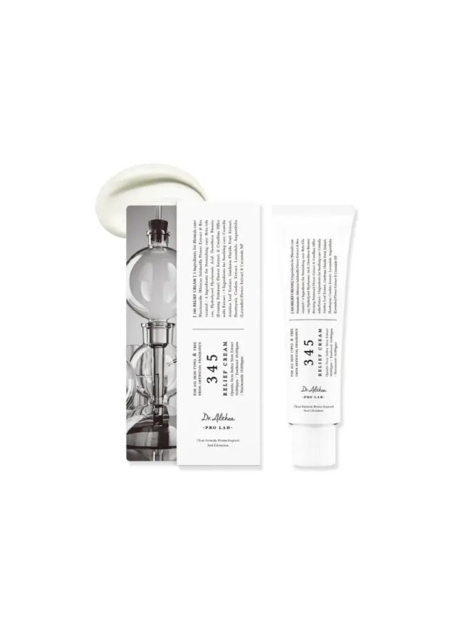 دي آر.ألثيا كريم دكتور إلسيا دكتور ألثيا ريسفيراترول 345NA لإصلاح البشرة بشكل مكثف، 50 مل (1.7 أونصة سائلة) - Image 1