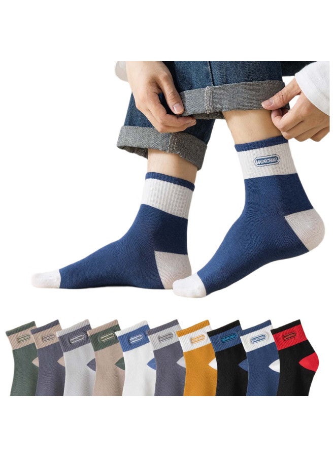 Modal 10 Pairs Of Men'S Mid-Calf Socks, Spring And Summer Long Socks, 7A Grade Antibacterial Trendy Student High-Top Men'S Letter Breathable Socks - Image 3