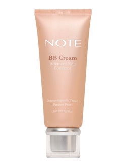 NOTE COSMETIQUE BB Cream - Advanced Skin Corrector 02 Soft Ivory  - Image 1
