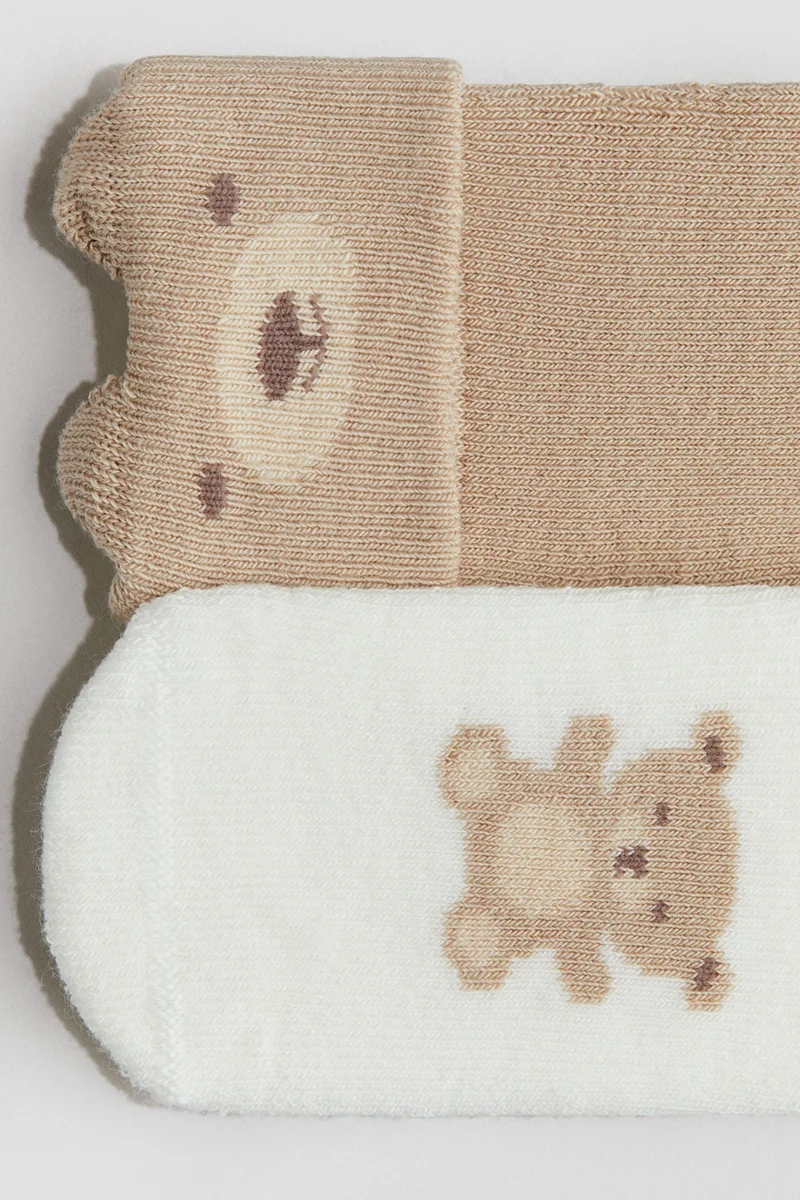 H&M 2-pack terry socks