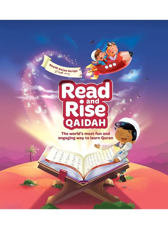 Read & Rise Qaidah (South Asian Script): Kiitab compatible