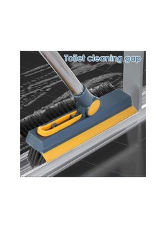 3 in 1 Floor Scrub Brush, Tub Tile Scrubber with Long Adjustable Handle and Squeegee, Flexible Rotation Window Stiff Bristle Cleaner for Kitchen, Bath, Bathtub, Floor, Baseboard, Wall, Patio, ​​Blue - pzsku/Z366F180BFD1F738CC4C5Z/45/_/1739295560/decb8546-888d-45ce-8ce6-ac40c4305cc7