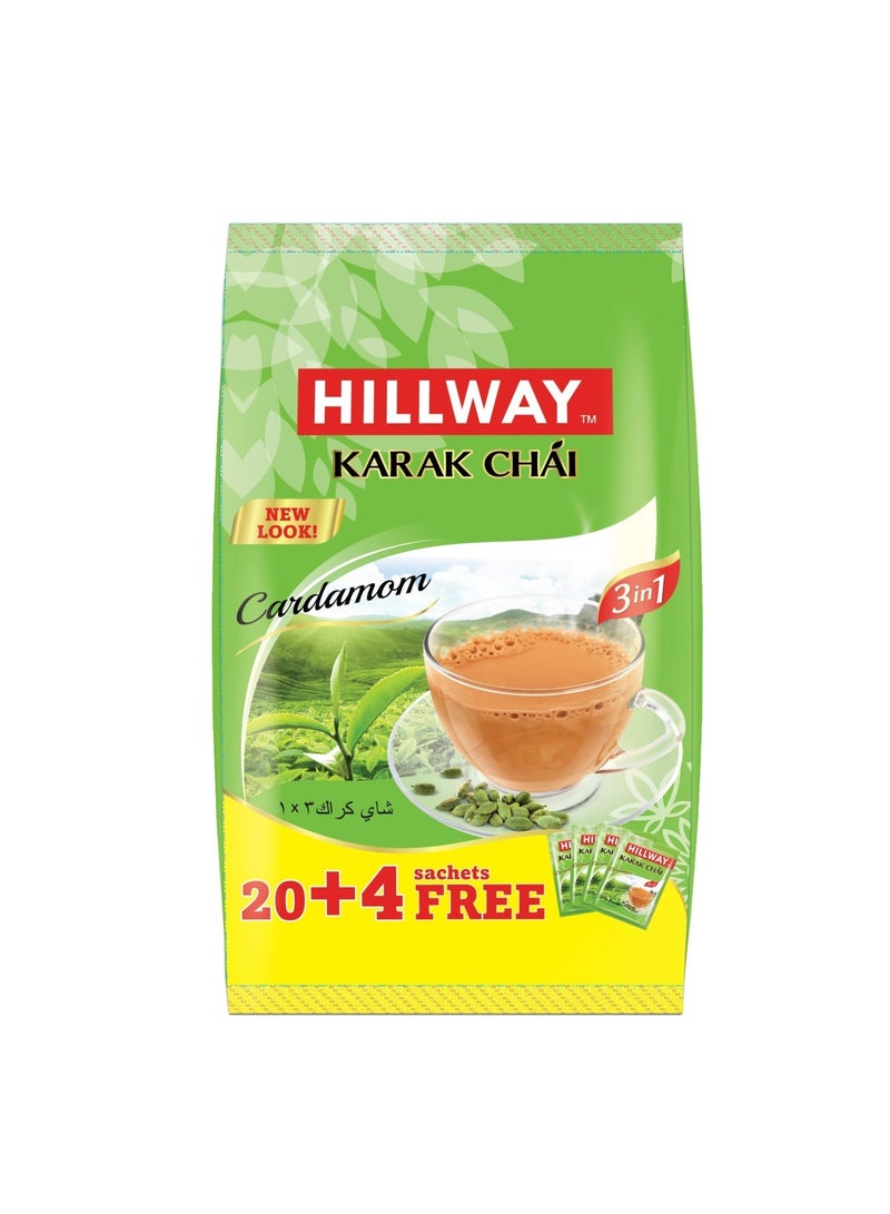 HILLWAY KARAK CHAI 3IN1 CARDAMOM (20+4S) - Image 1