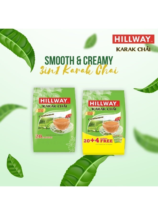 HILLWAY KARAK CHAI 3IN1 CARDAMOM (20+4S) - Image 3