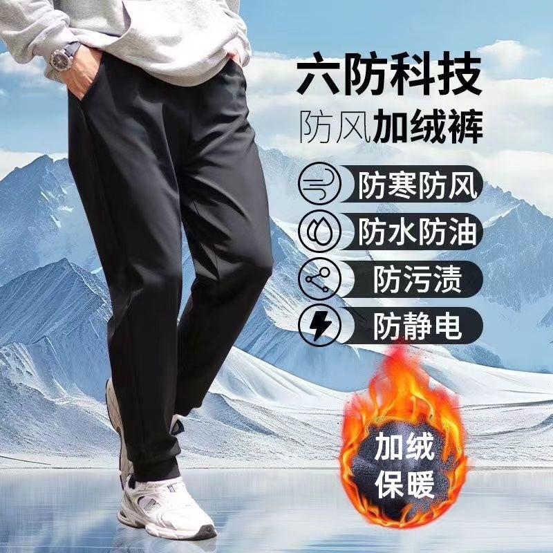 Winter New Six-proof Technology Windproof Pants Mens and Womens fleece-lined Thickened Sweatpants Cold-proof Anti-freezing Warm Casual Pants for Men D7 straight black - Image 2