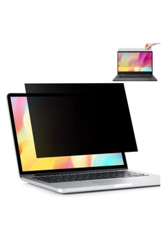 Generic شاشة خصوصية للكمبيوتر المحمول مقاس 14 بوصة متوافقة مع أجهزة HP Envy/Dell/Asus/Acer/Samsung/Lenovo، فلتر حماية العين ضد وهج الضوء الأزرق لجميع أجهزة الكمبيوتر المحمولة مقاس 14 بوصة بنسبة عرض إلى ارتفاع 16:9  - Image 1
