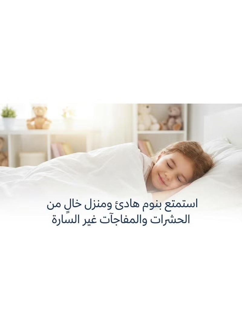 LUSTER Flea Killer 1L - Image 5