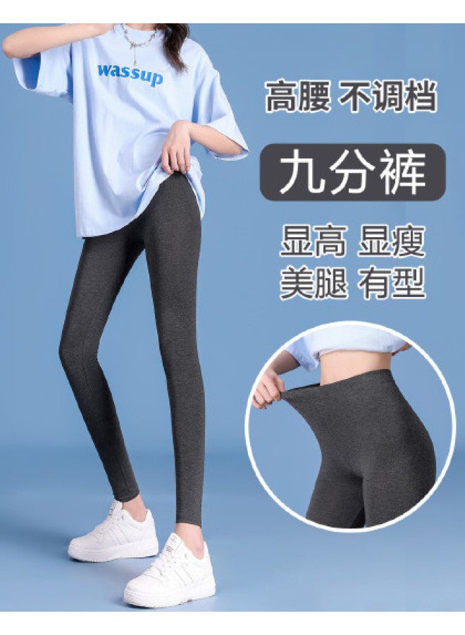Top melon Women'S Leggings For Outerwear, Autumn High-Waist Stretchy Tummy Control Lifting Slimming Yoga Seamless Pencil Pants Ankle-Length Pants - Image 1