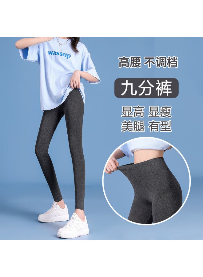 Top melon Women'S Leggings For Outerwear, Autumn High-Waist Stretchy Tummy Control Lifting Slimming Yoga Seamless Pencil Pants Ankle-Length Pants - Image 2
