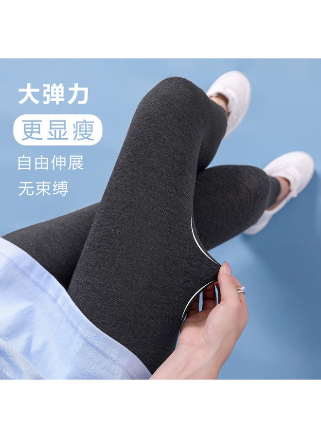 Top melon Women'S Leggings For Outerwear, Autumn High-Waist Stretchy Tummy Control Lifting Slimming Yoga Seamless Pencil Pants Ankle-Length Pants - Image 5