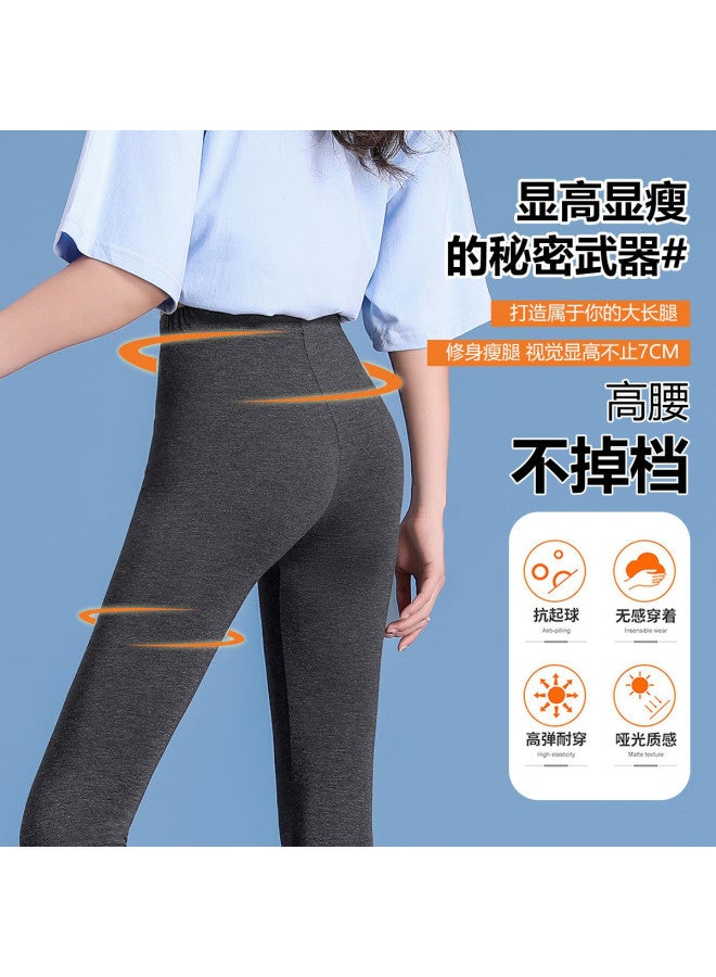 Top melon Women'S Leggings For Outerwear, Autumn High-Waist Stretchy Tummy Control Lifting Slimming Yoga Seamless Pencil Pants Ankle-Length Pants - Image 3