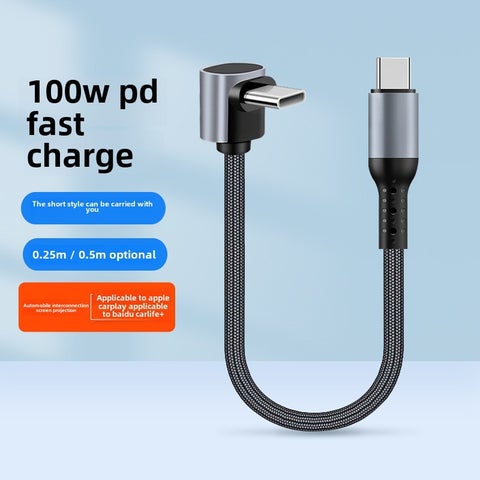 0.25/0.5 m Short Dual type c Data Cable for Huawei Apple iPhone pd Fast Charging Wire 0.5m