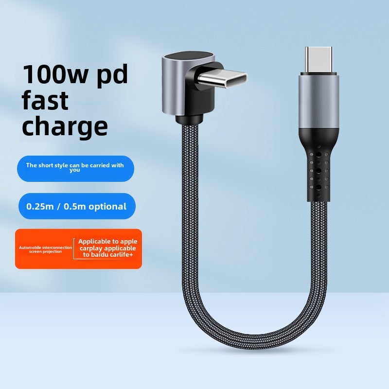 0.25/0.5 m Short Dual type c Data Cable for Huawei Apple iPhone pd Fast Charging Wire 0.5m