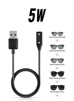 STAUD Charger Cable for Bose Frames Audio Sunglasses Replacement USB Charging Cord Accessories for Bose Frames Alto S/M M/L Bose Frames Rondo Bose Frames Soprano Bose Frames Tenor  - Image 1
