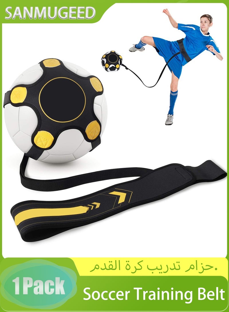 سانموجيد جهاز تدريب ركلات كرة القدم، مساعدات تدريب كرة القدم، معدات تدريب رميات حرة اليدين للأطفال، مع حزام قابل للتعديل وحبل مرن يناسب الكرات 3 و4 و5. - Image 1
