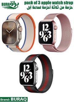 Apple Watch Band Strap For Apple Watch Ultra 2/Ultra 49mm, Series 10 46mm, 9/8/7 45mm, SE2/SE/6/5/4 44mm, 3/2/1 42mm