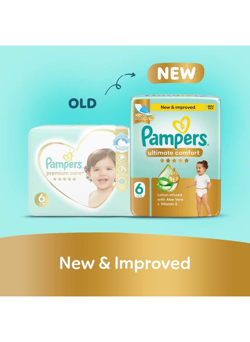 بامبرز Ultimate Comfort Taped Diapers, Size 6, 13+kg, Lotion infused with Aloe Vera and Vitamin E, Giant Pack - Image 2