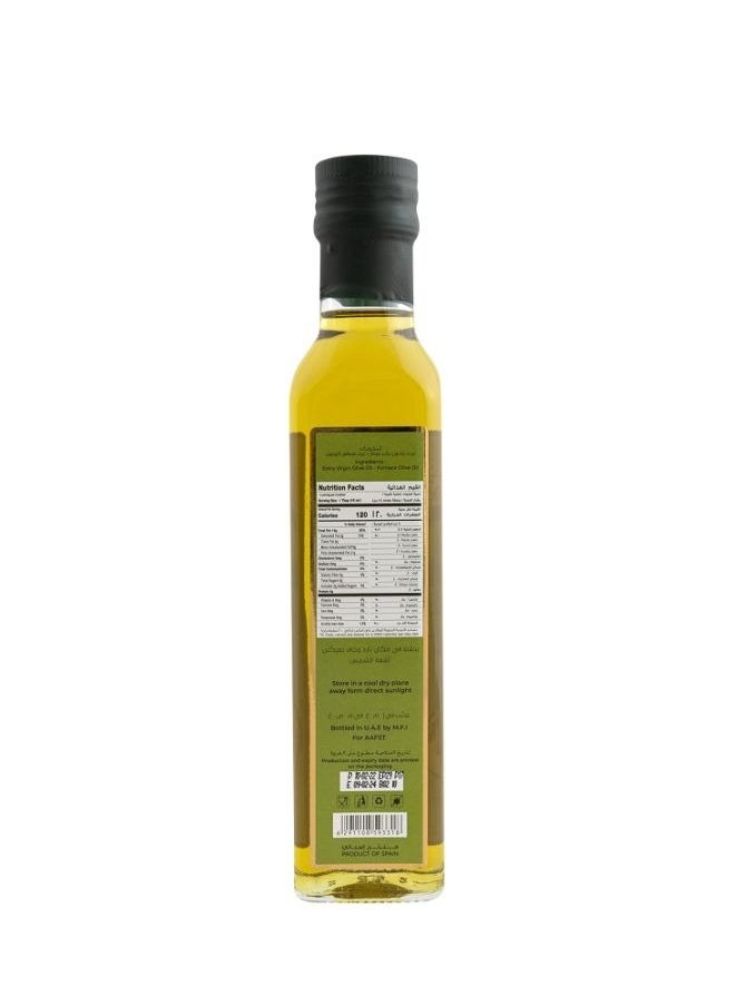 Seha Pomace Olive Oil  - Image 2
