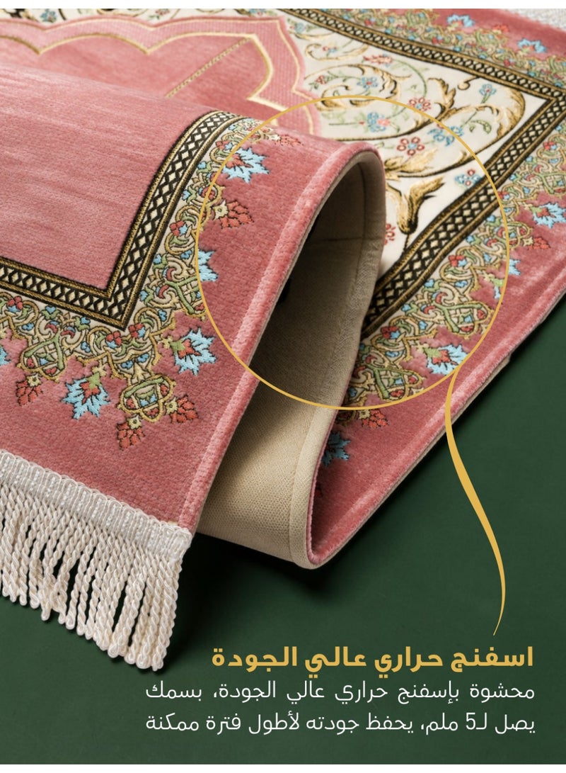 الفاتح سجادة صلاة شانيل تركية فاخرة مبطنة بالإسفنج الحراري بتصميم إسلامي حصري مميز مقاس 120×70 سم - Image 4