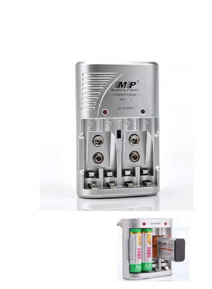 شاحن بطاريات ام بي (MP-908) ذكي وسريع لبطاريات AA / AAA و 9 فولت القابلة لإعادة الشحن (Ni-MH/Ni-CD) مع مؤشر LED لحالة الشحن - فضي