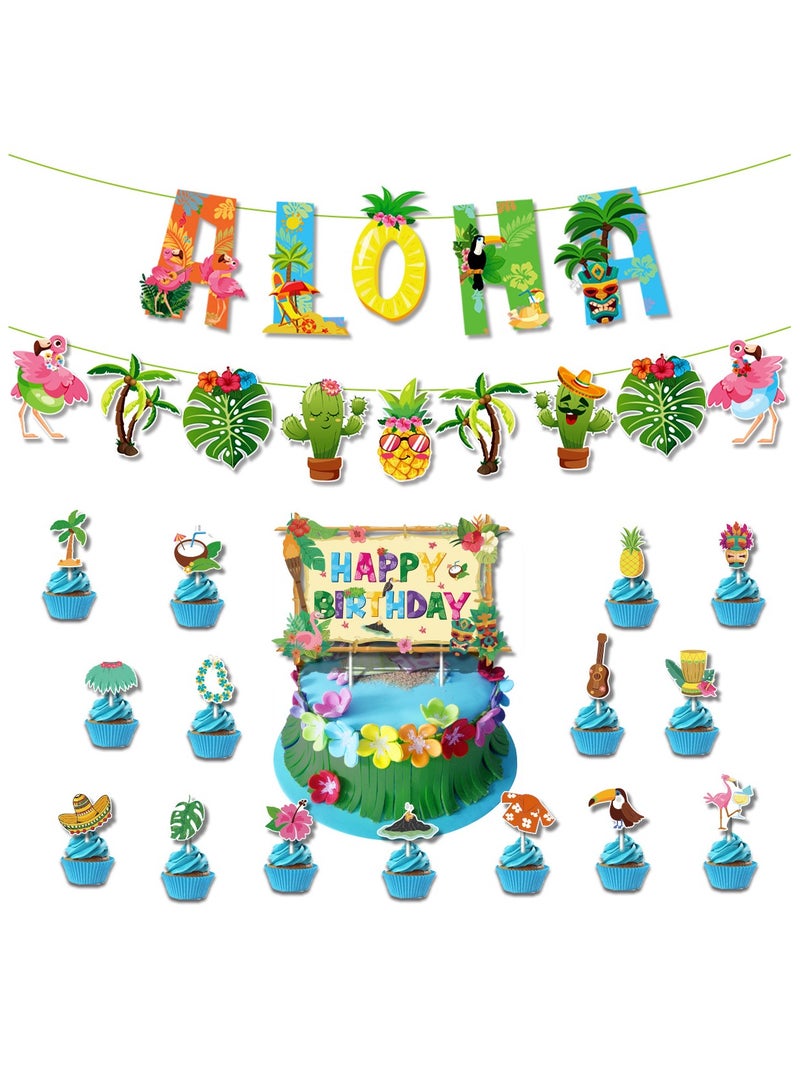 Tropical Flower Balloon Decor Set - Palm Leaf Cake Banner Topper for Beach Parties Birthday Party Backdrop Decoration,Suitable for Indoor and Outdoor - Image 5