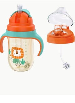 Baby Sippy Cup Boys and Girls