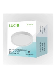 Lucio 24W Round Surface Bright LED Panel Cool White 28.2 x 30.2 x 4.4 cm SM36D-24W-6500K  - Image 2