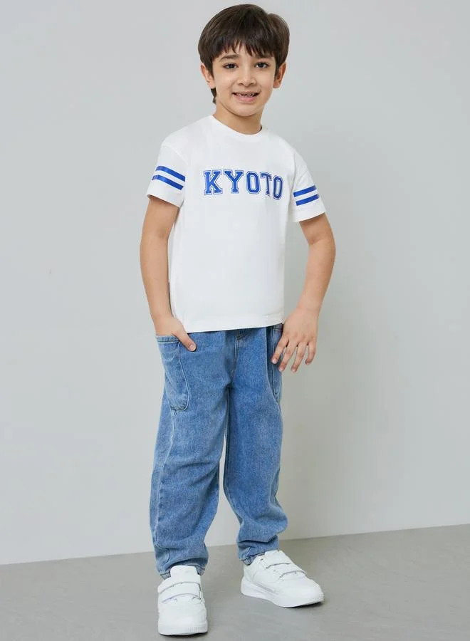 Styli Boys Off White Graphic Print Oversized T-SHirthirt