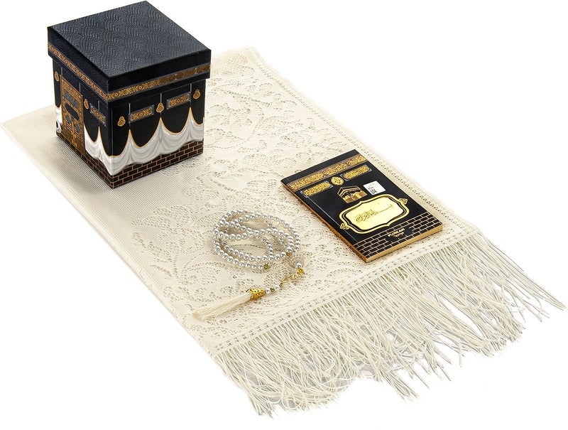 İhvan Ihvan Kaaba Patterned Special Boxed Mevlüt Set Tulle Shawl Pearl Rosary Yasin Book Cream  - Image 1