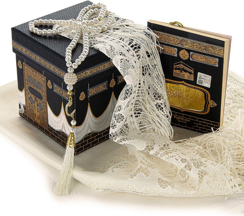 İhvan Ihvan Kaaba Patterned Special Boxed Mevlüt Set Tulle Shawl Pearl Rosary Yasin Book Cream  - Image 3