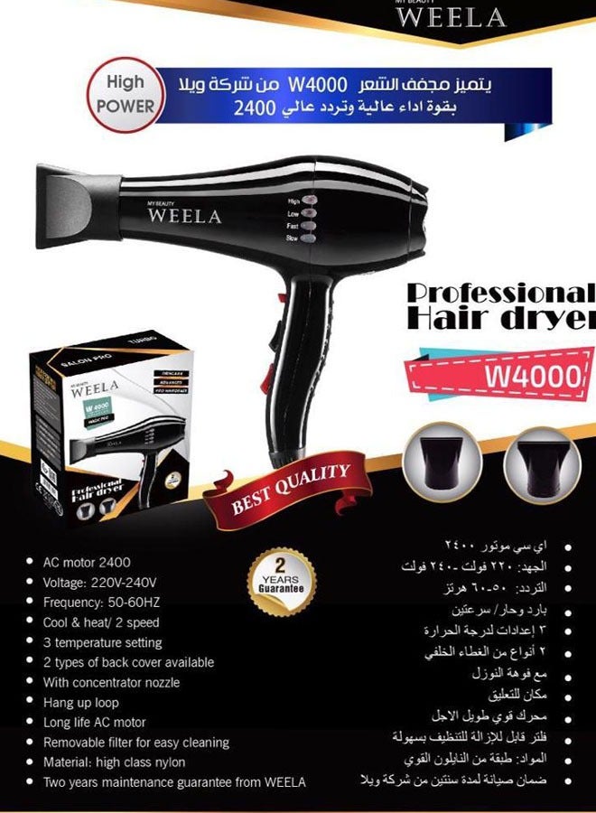 weela Hair Dryer 4000 Watts - Image 1