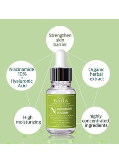 Cos De BAHA Niacinamide Serum - N  - Image 3